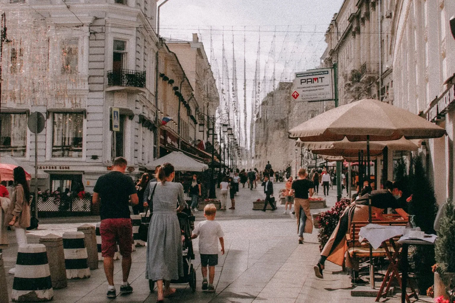 Старый Арбат в Москве