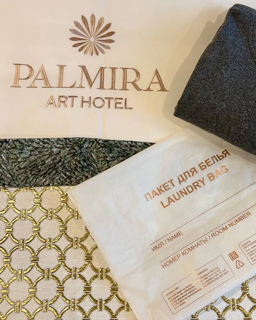 Услуги прачечной