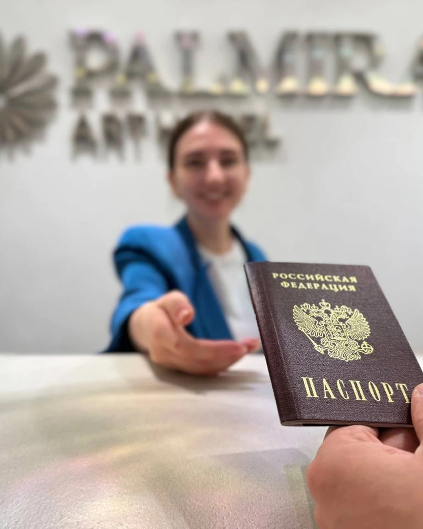 Услуга раннего заезда и позднего выезда