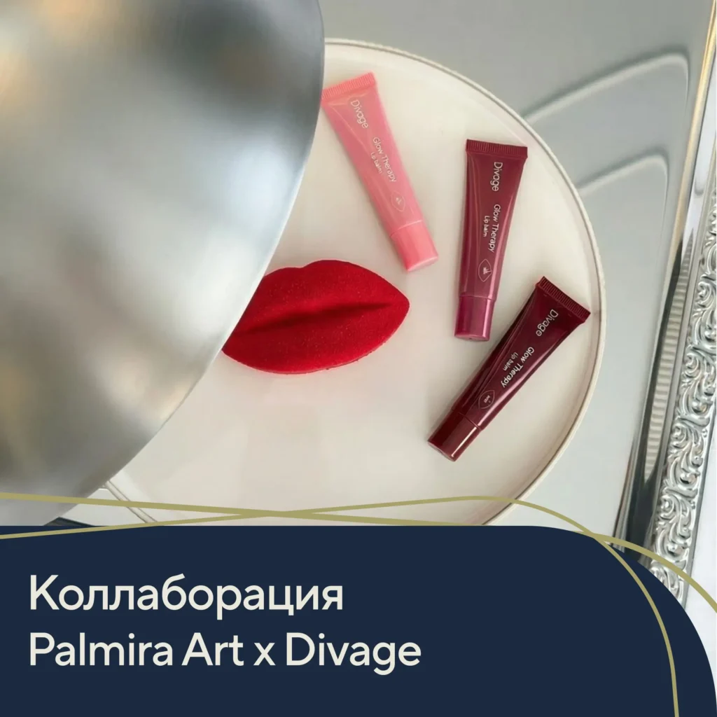 Palmira Hotels x Divage